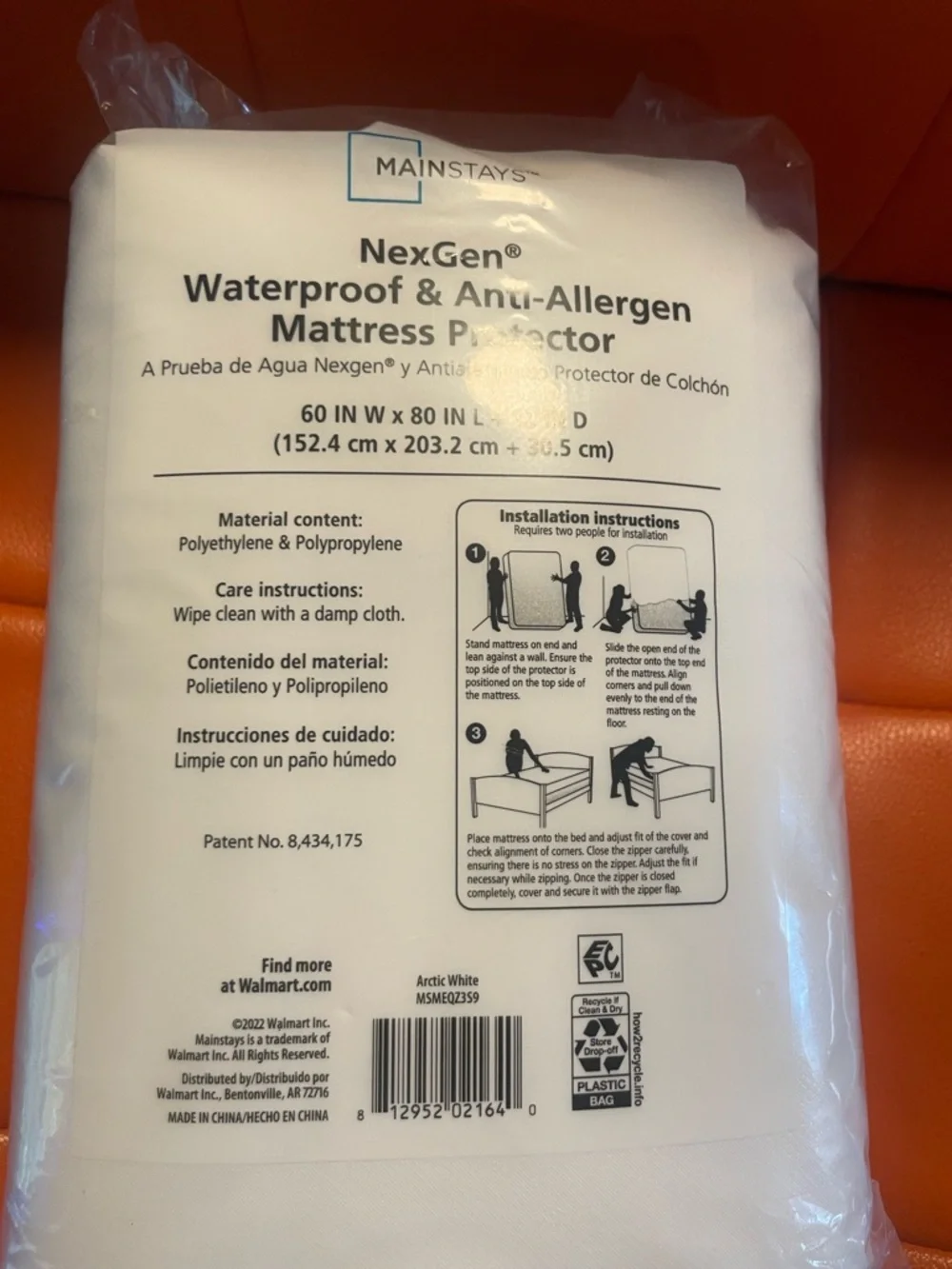 Mainstays White Waterproof Mattress Protector